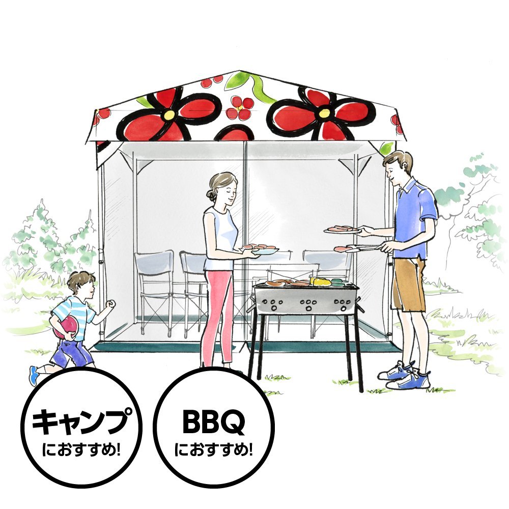 KANTAN TARP カンタンタープ　220 KTNJ220Cキャンプテント カンタンタープ220 キャンプカスタム 【本体・天幕セット